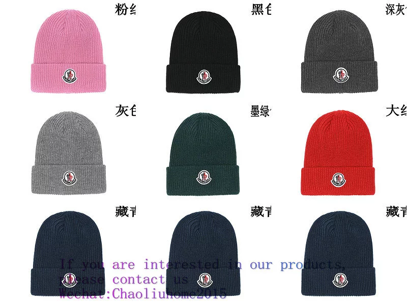 Moncler Beanie 毛线帽子男女潮帽NY加绒针织帽网红旅游帽冬帽冷帽保暖帽子