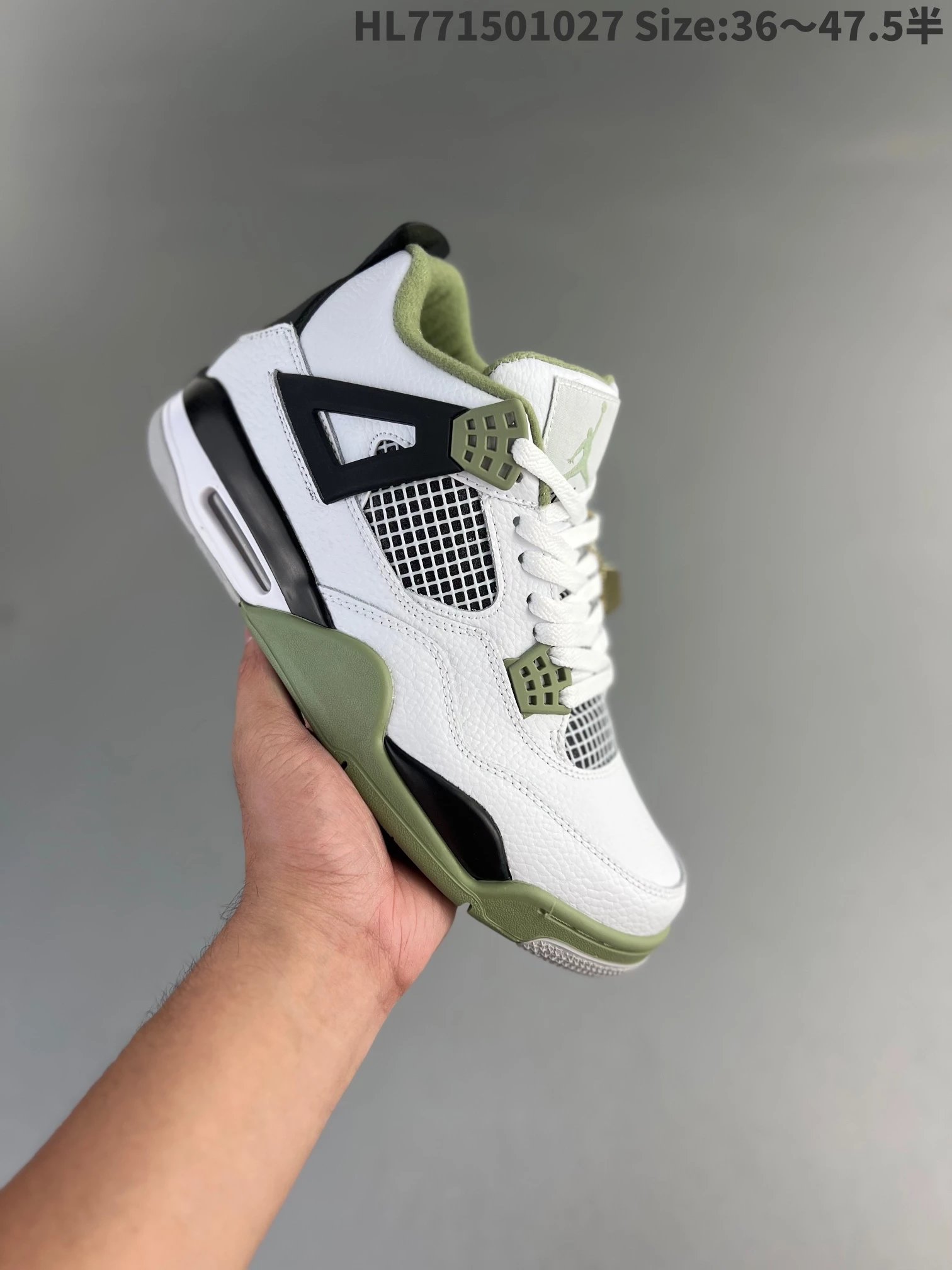 Jordan Sneakers Air 4 image 8