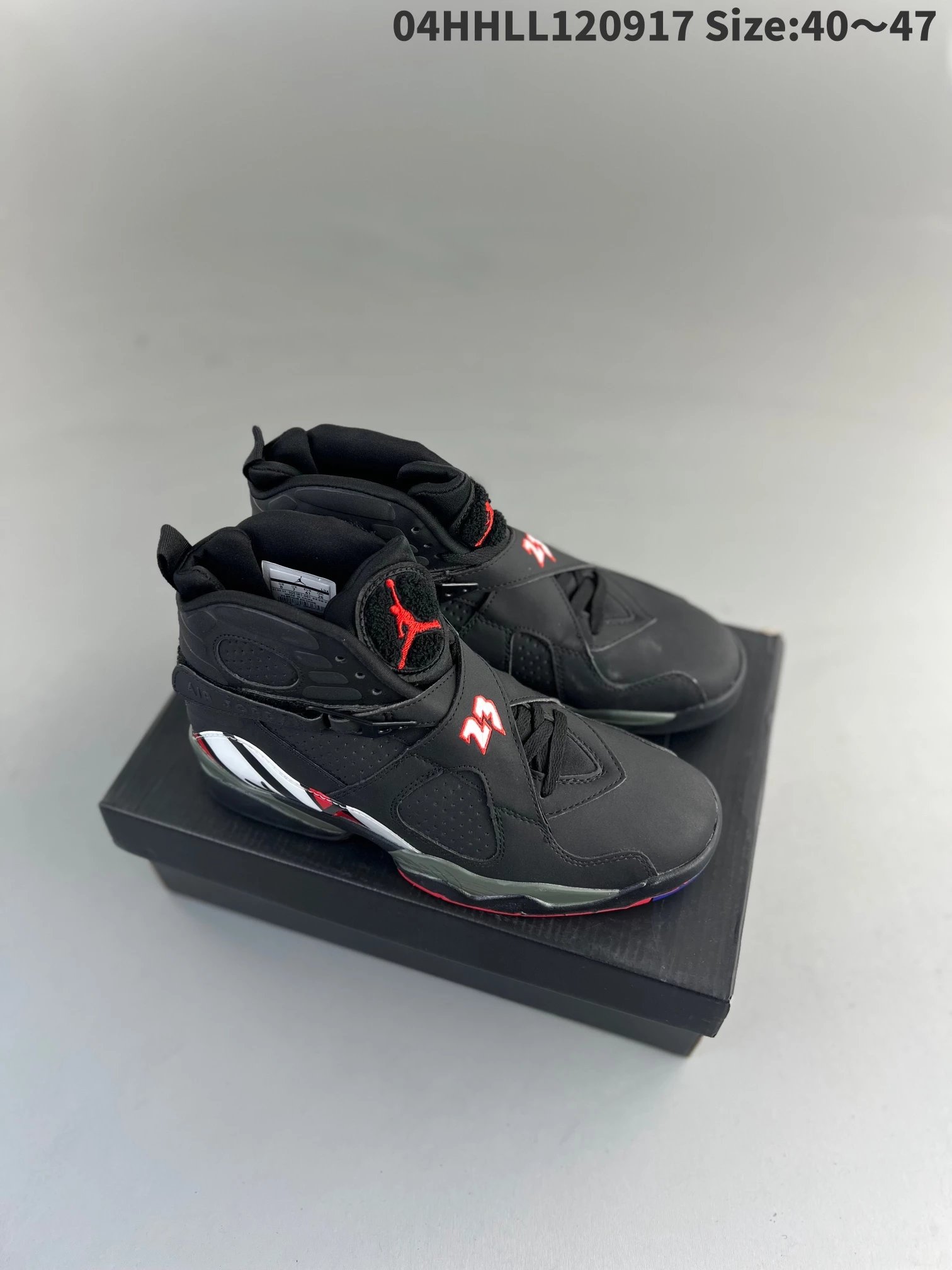 Jordan Sneakers Air 8 image 3
