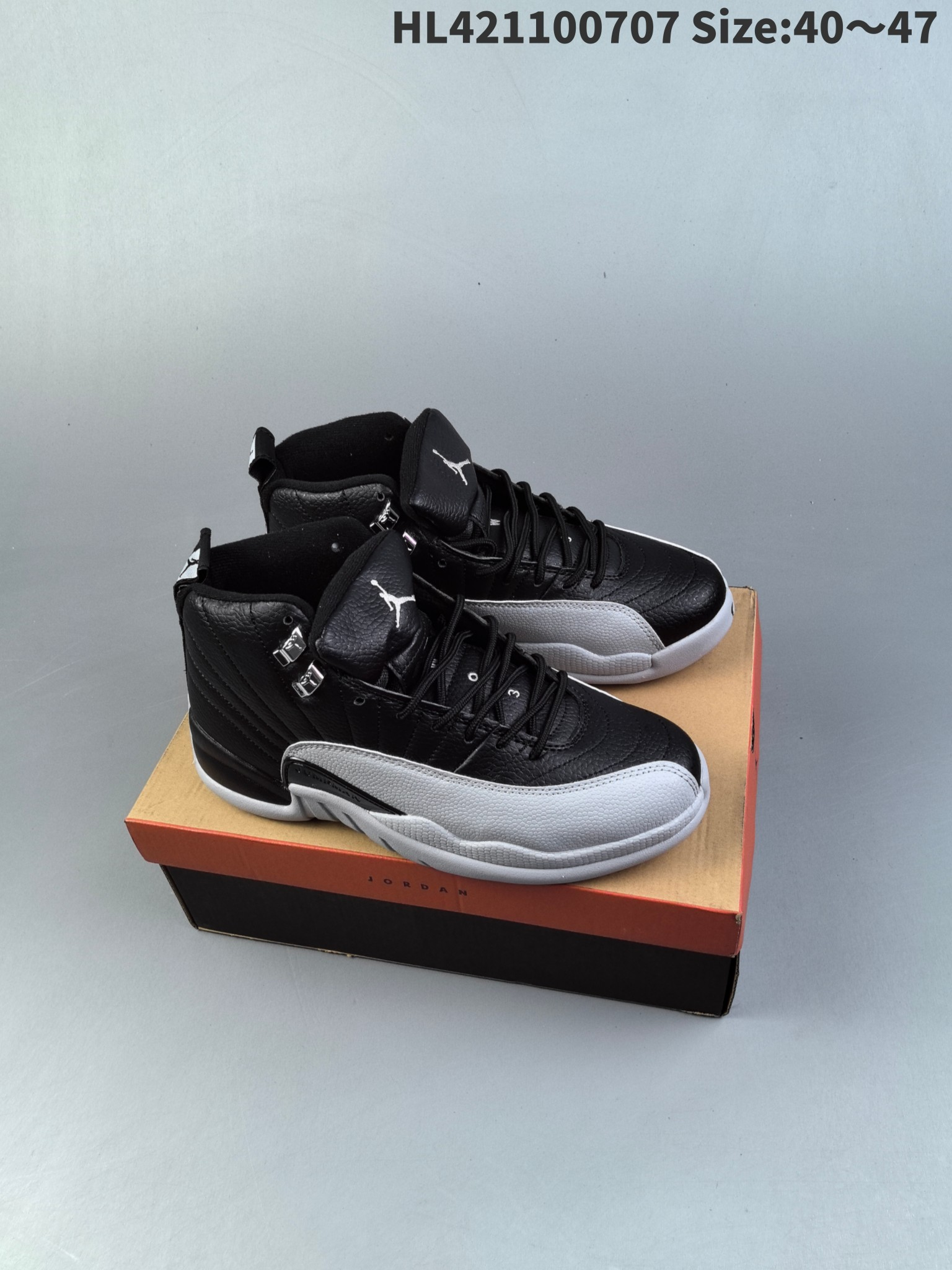 Jordan Sneakers Air 12 — 7