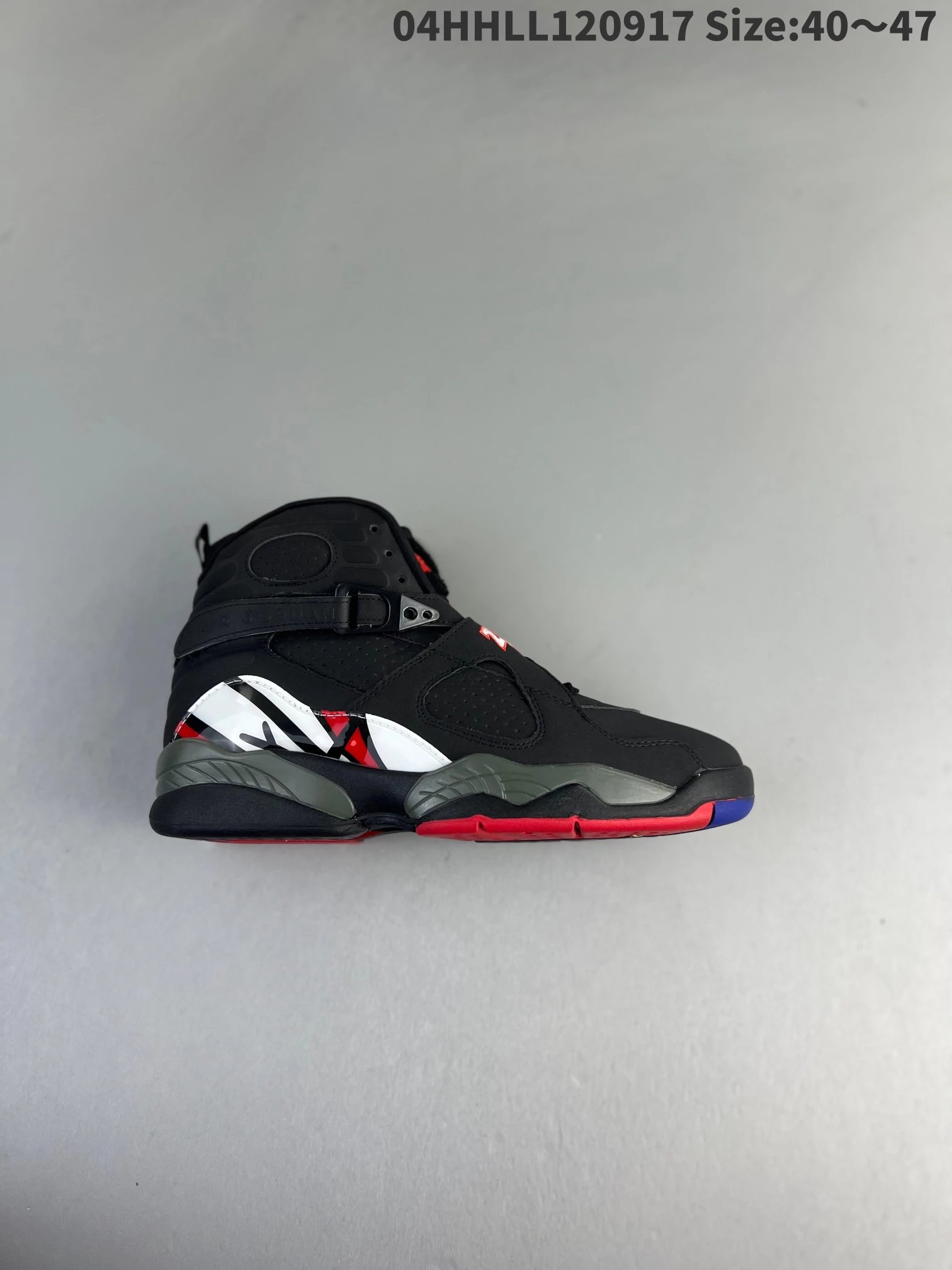 Jordan Sneakers Air 8 image 2