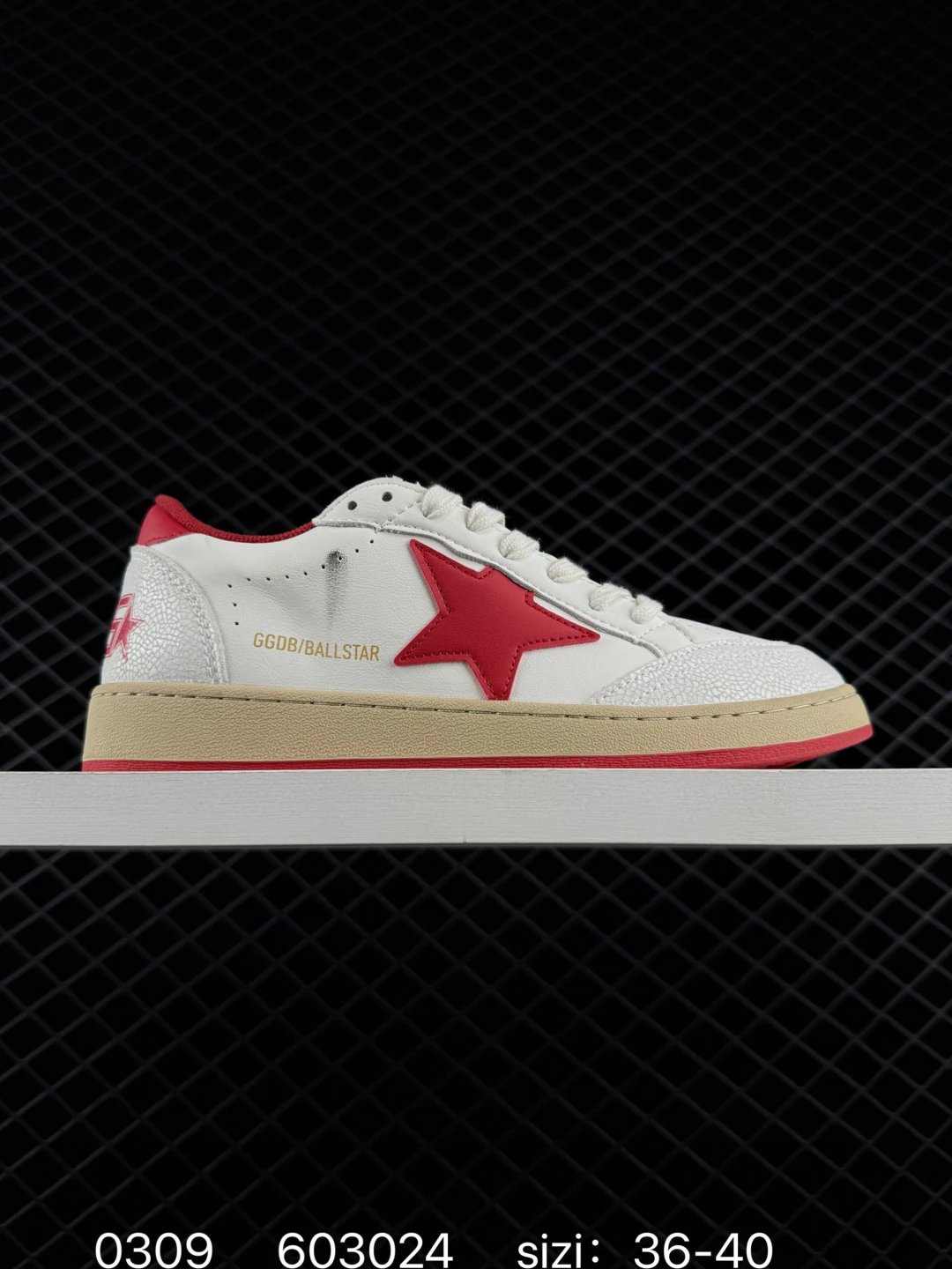 Golden Goose Sneakers Ball Star star-detail low-top image 8