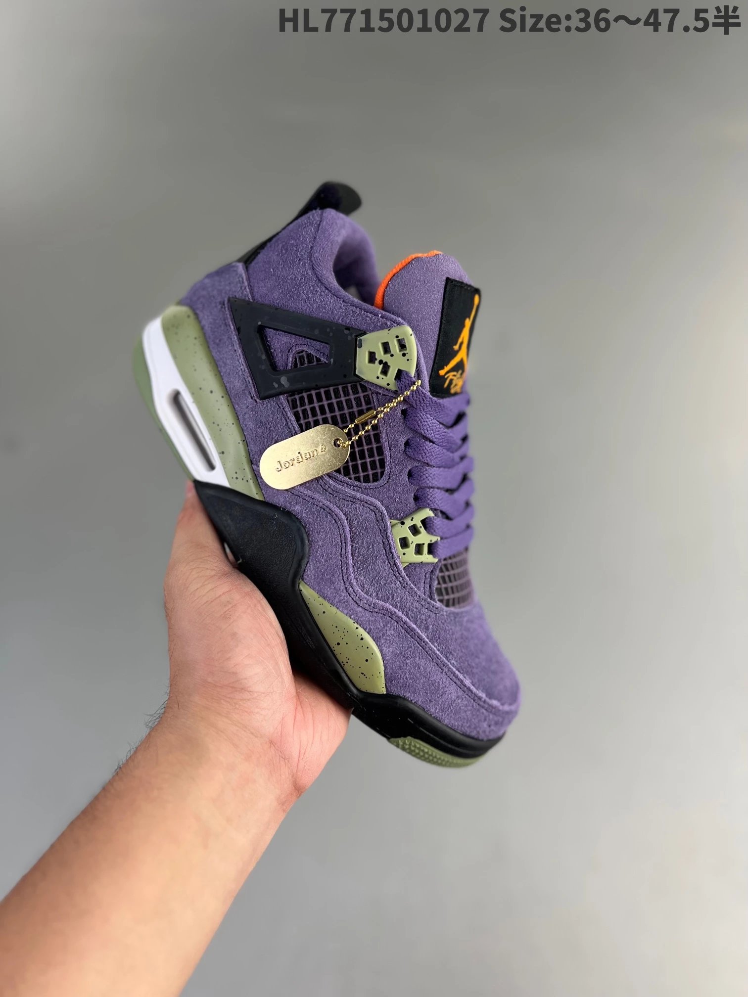 Jordan Sneakers Air 4 image 7