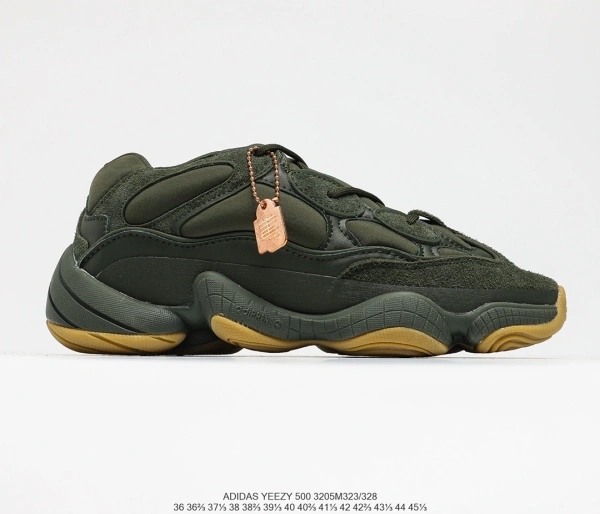 Adidas Yeezy 500 'Salt' Sneakers Chunky Sneakers - 28