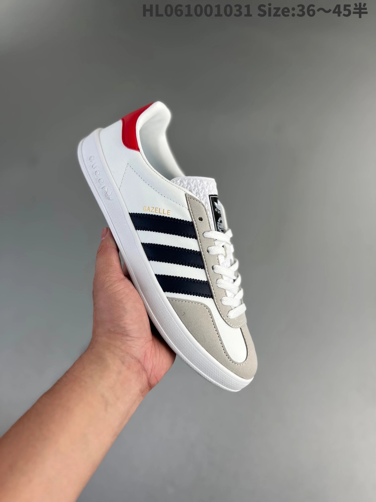 adidas Sneakers Gazelle Indoor — G9