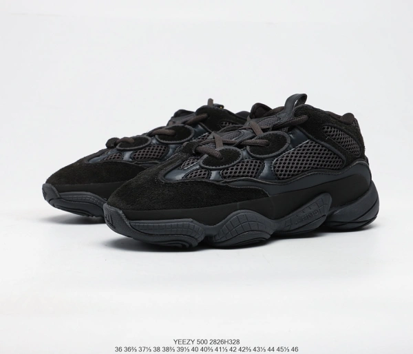 Adidas Yeezy 500 'Salt' Sneakers Chunky Sneakers - 16