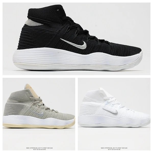 Hyperfly 2017 Knit