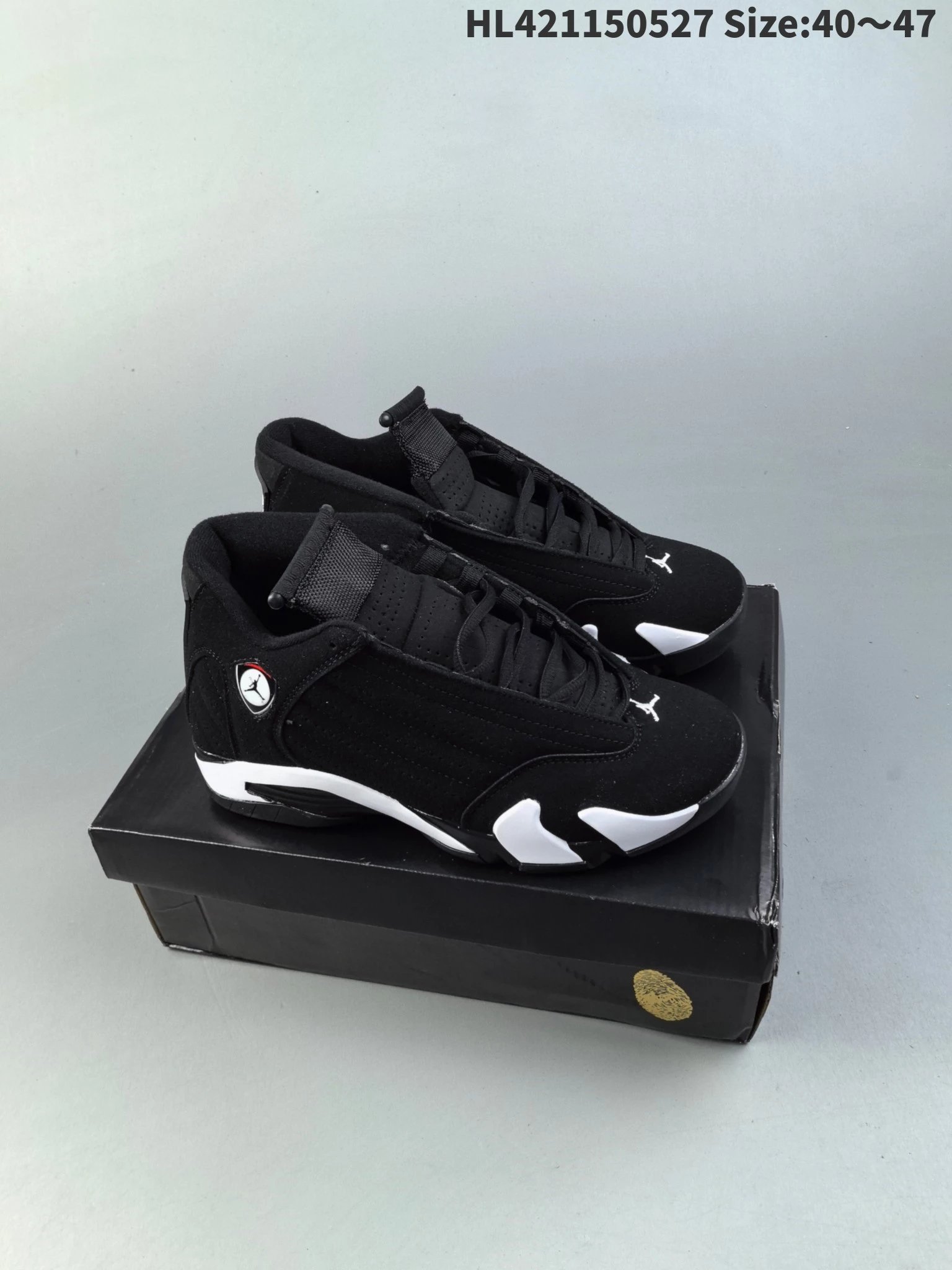 Jordan Sneakers Air 14 high-top basketball image 6