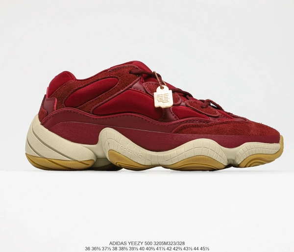 Adidas Yeezy 500 'Salt' Sneakers Chunky Sneakers - 27