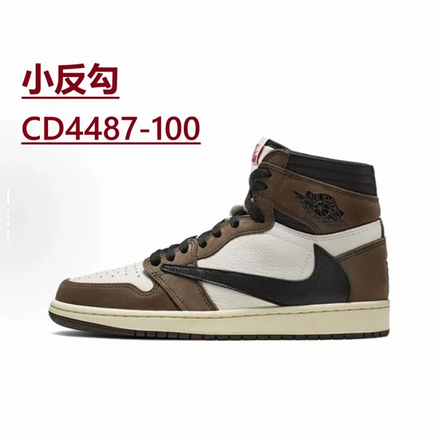 Nike Sneakers Air Jordan 1 High OG product detail image 17