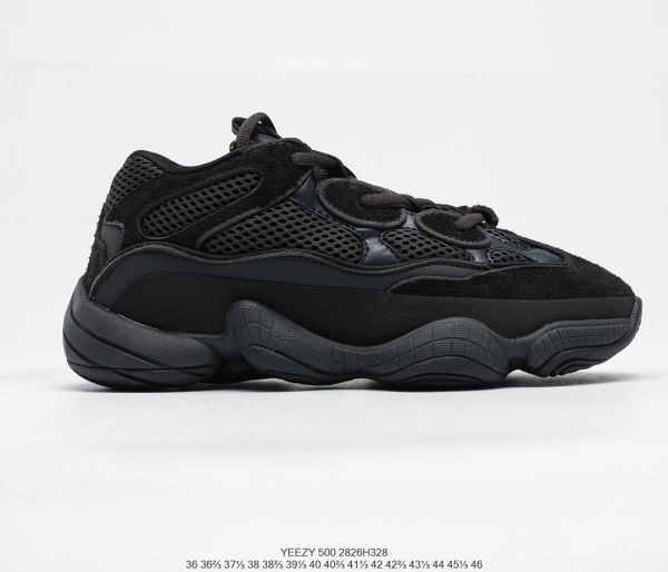 Adidas Yeezy 500 'Salt' Sneakers Chunky Sneakers - 14