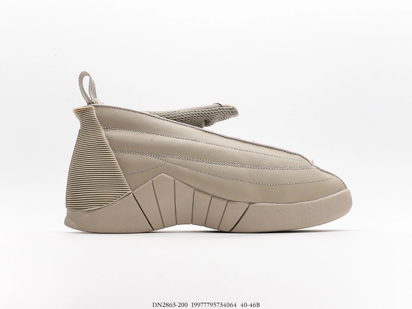 Jordan Sneakers Air 15 SP Billie Eilish DN2863-200 image 9