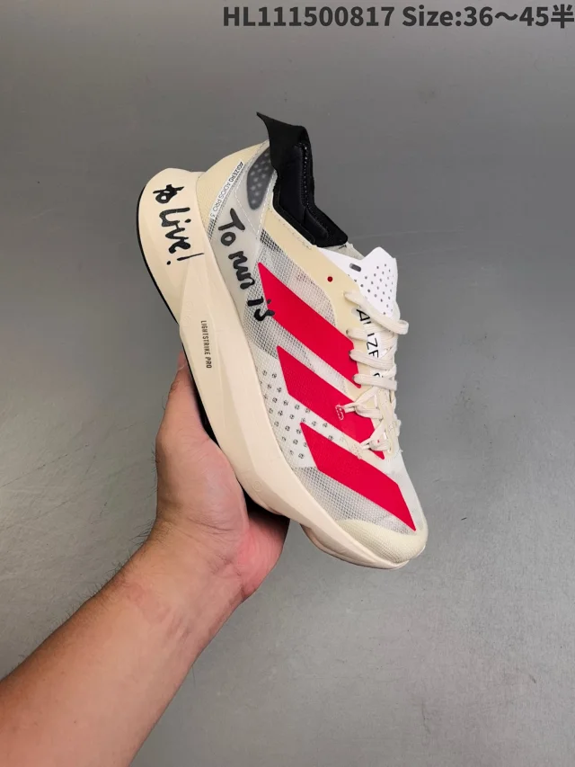 Adidas Sneakers Adizero Boston 12 product detail image 31
