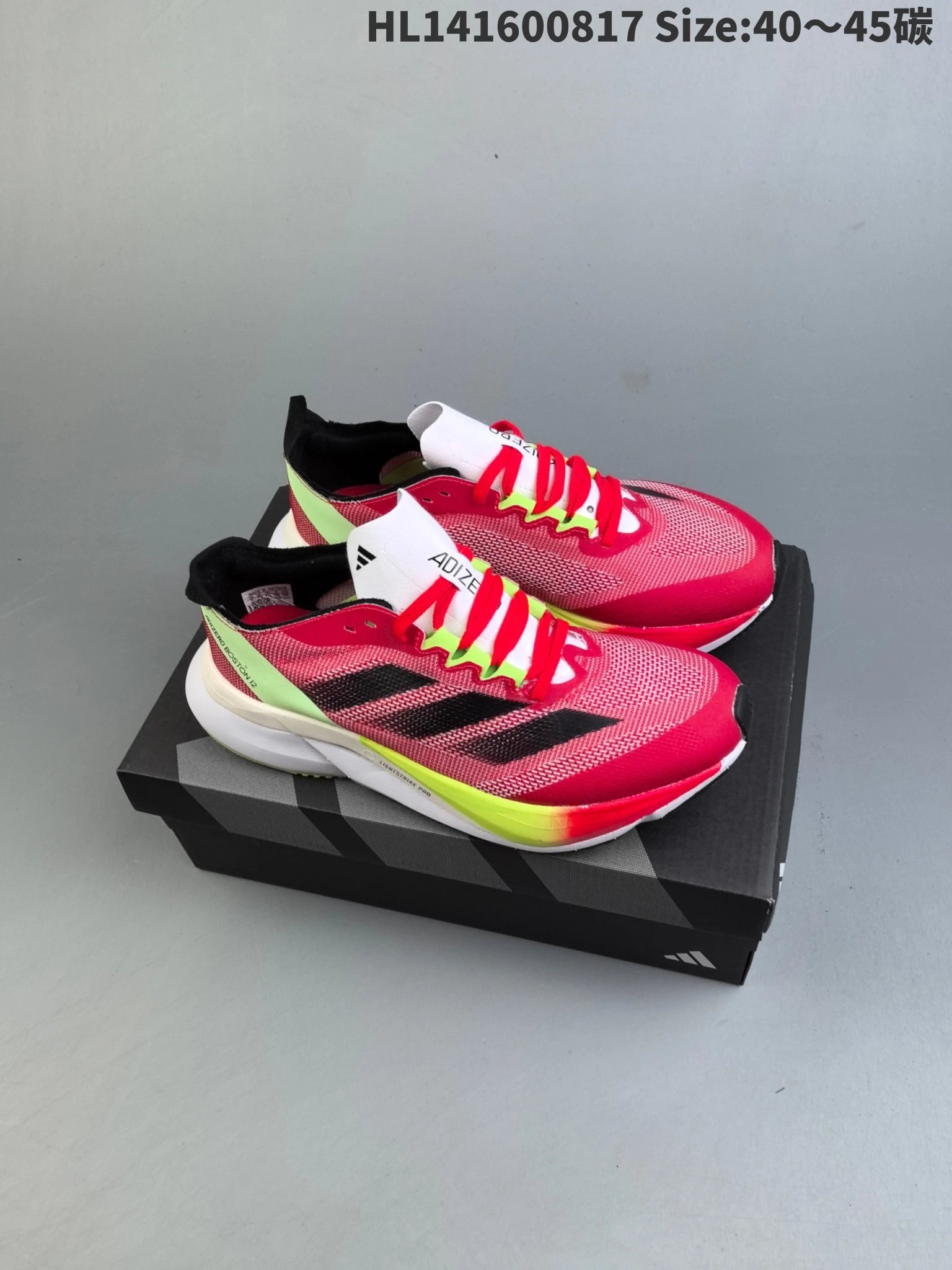 Adidas Sneakers Adizero Boston 12 — 6