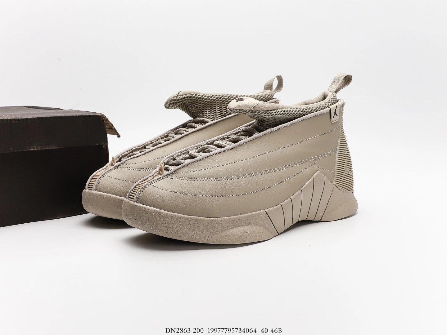 Jordan Sneakers Air 15 SP Billie Eilish DN2863-200 image 2
