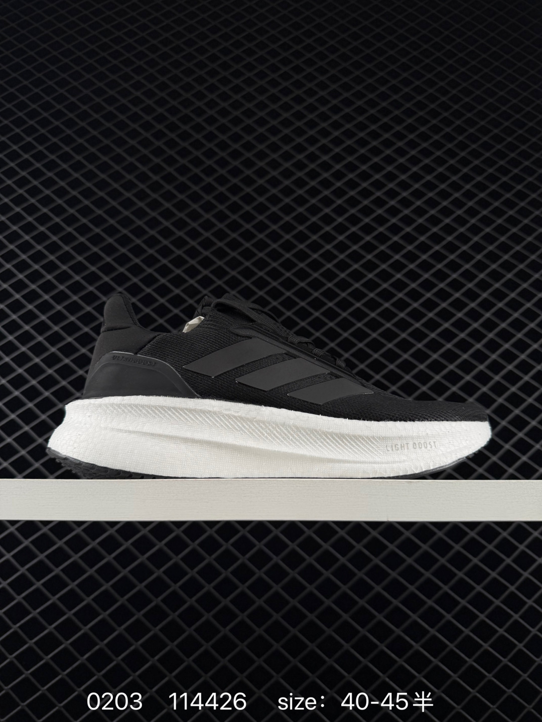 Adidas Sneakers Ultraboost 21 — C3