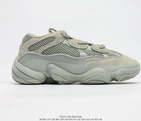 Adidas Yeezy 500 'Salt' Sneakers Chunky Sneakers - 3