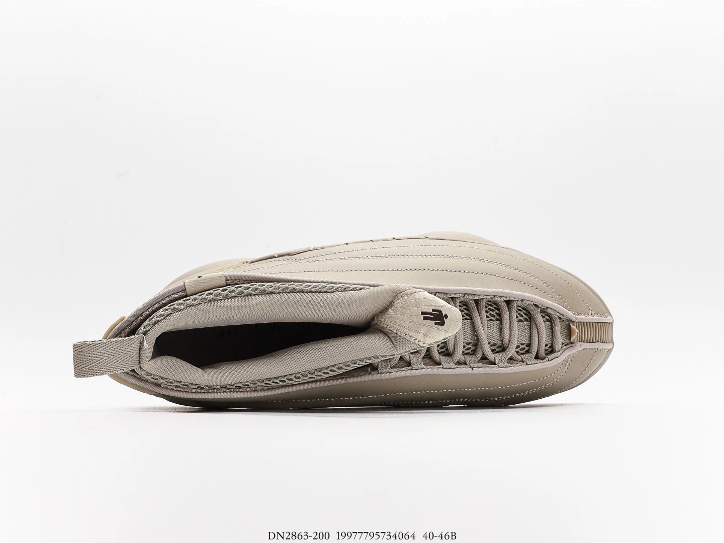 Jordan Sneakers Air 15 SP Billie Eilish DN2863-200 image 5