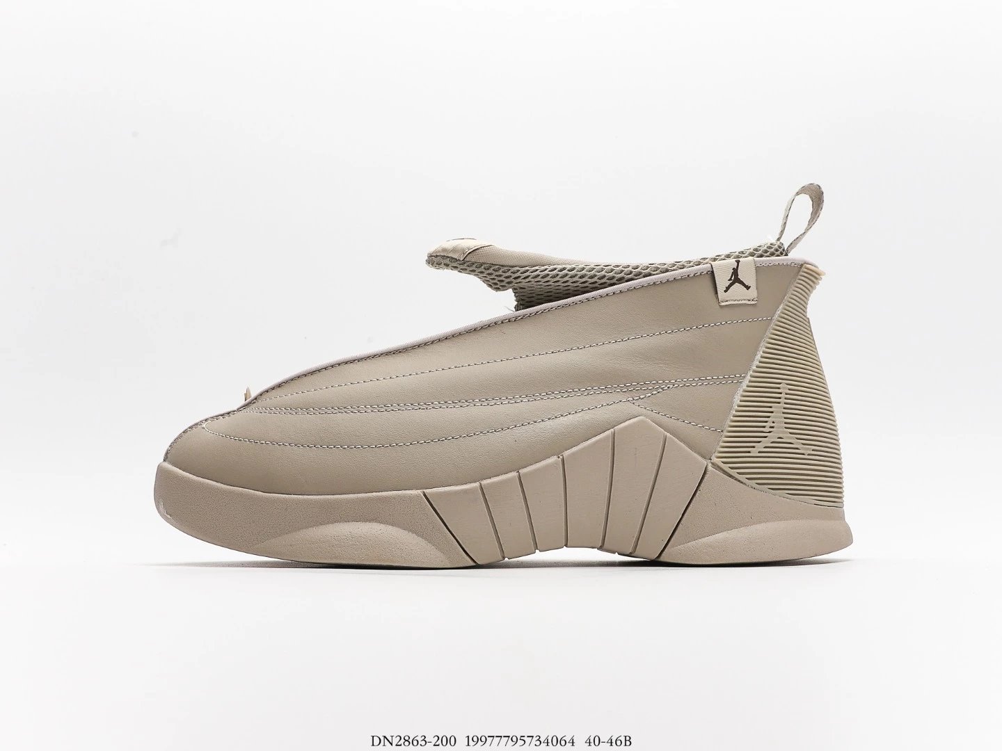 Jordan Sneakers Air 15 SP Billie Eilish DN2863-200 image 3