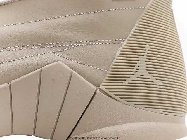 Jordan Sneakers Air 15 SP Billie Eilish DN2863-200 product detail image 2