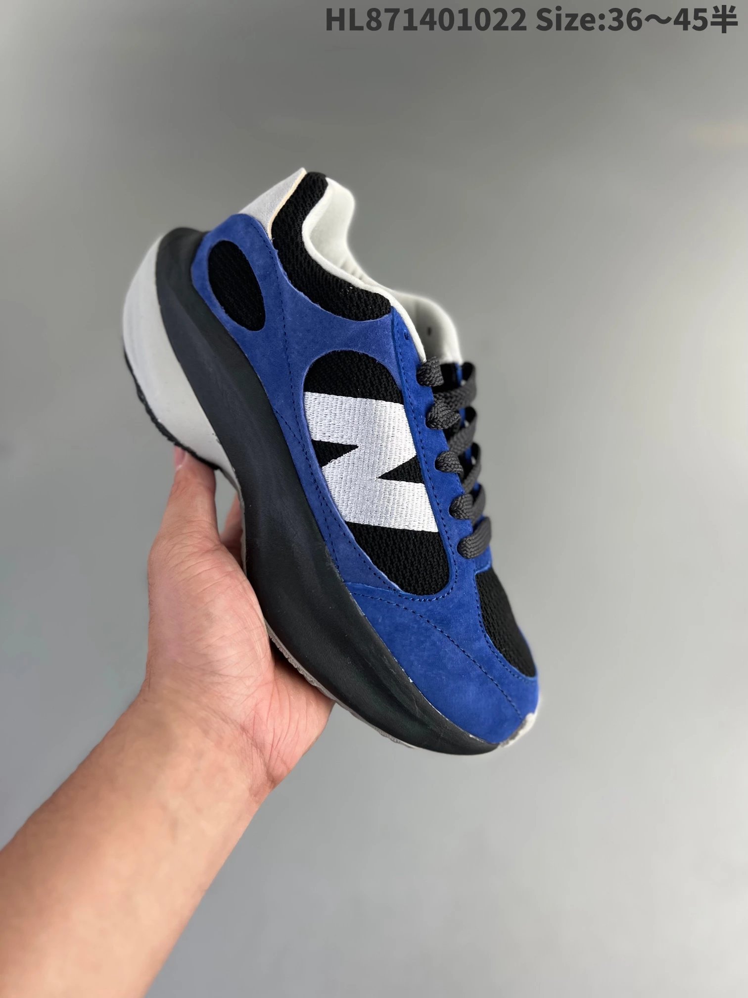 New Balance Sneakers Suede and Mesh Low-Top image 6