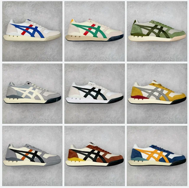 Onitsuka Tiger Ultimate 81 EX product detail image 1