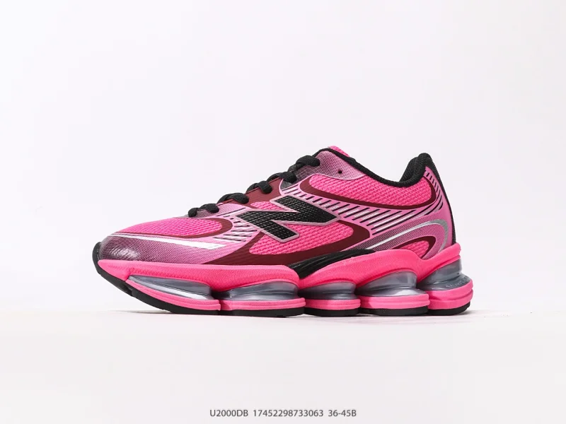 New Balance Sneakers U2000 — 1