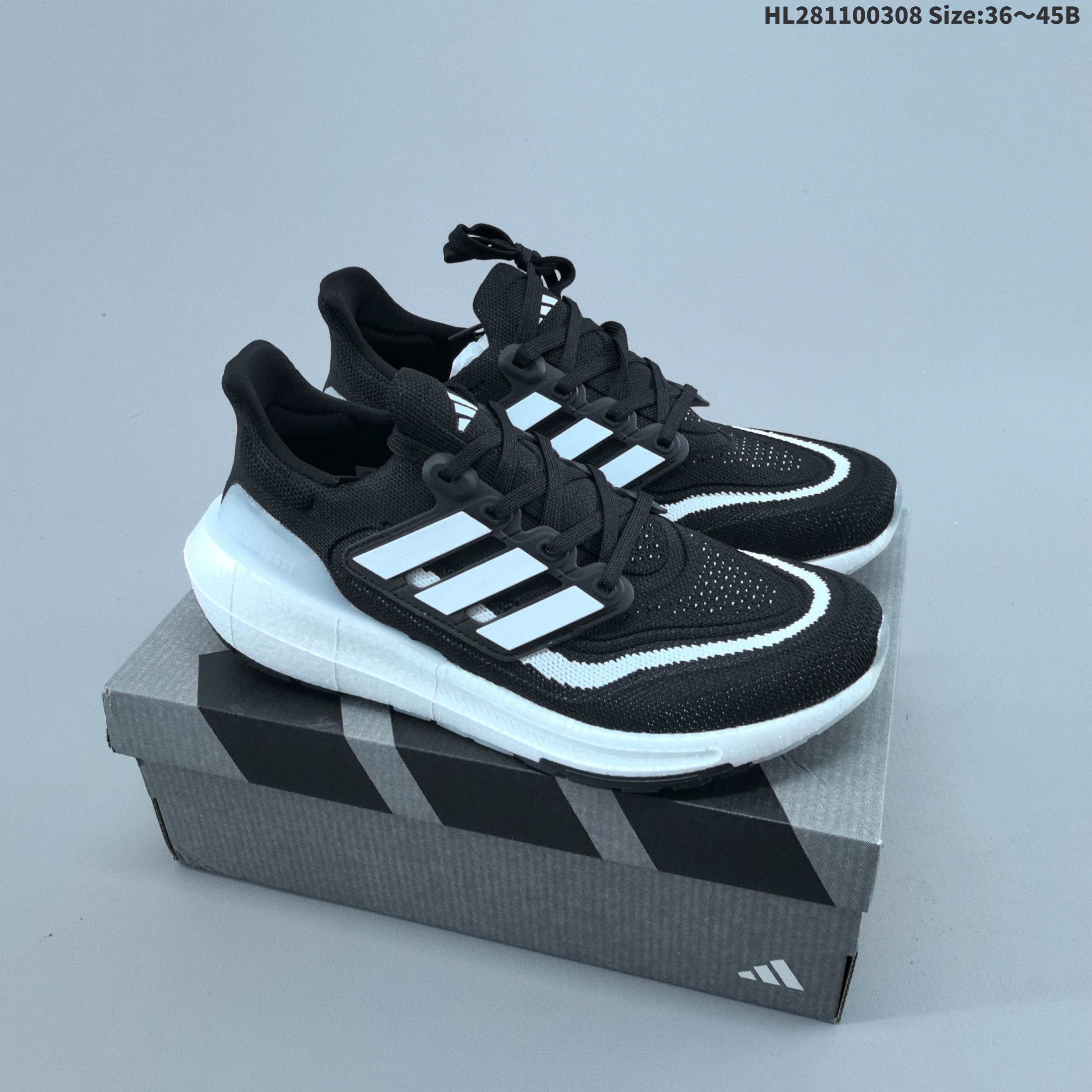 Adidas Sneakers Ultraboost 21 — 14