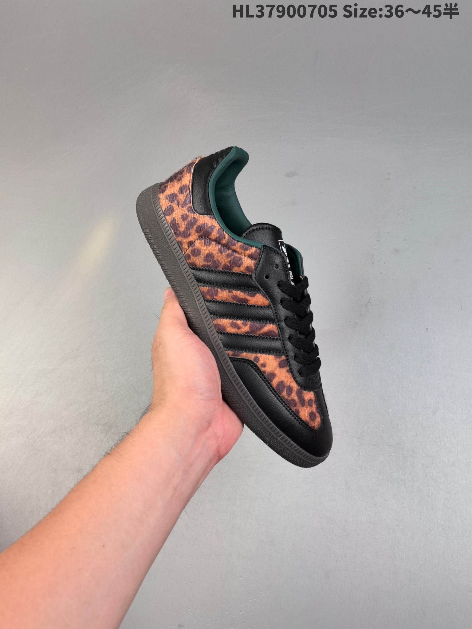Adidas Samba and Gazelle — 2