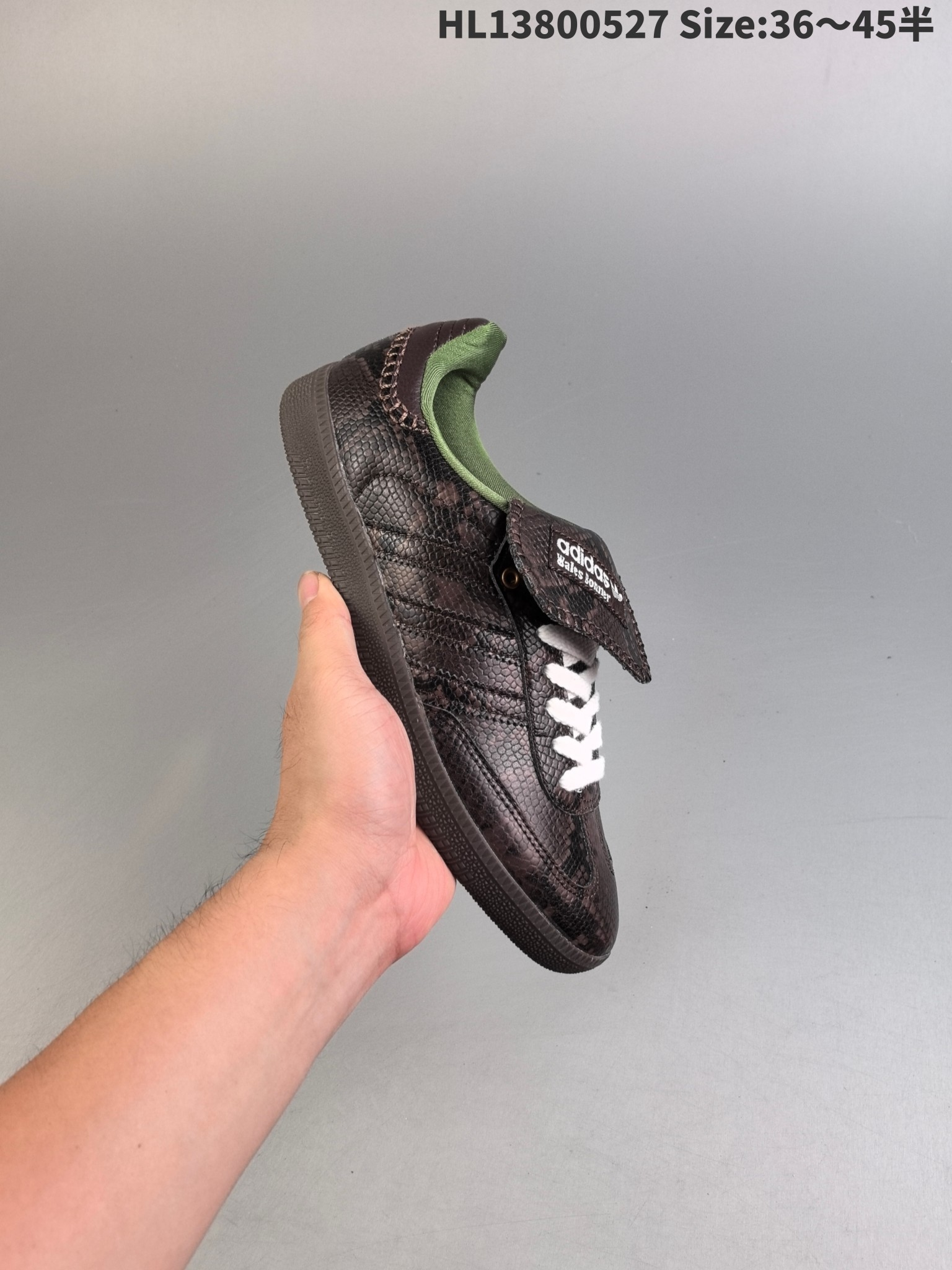 Adidas Samba and Gazelle — 31