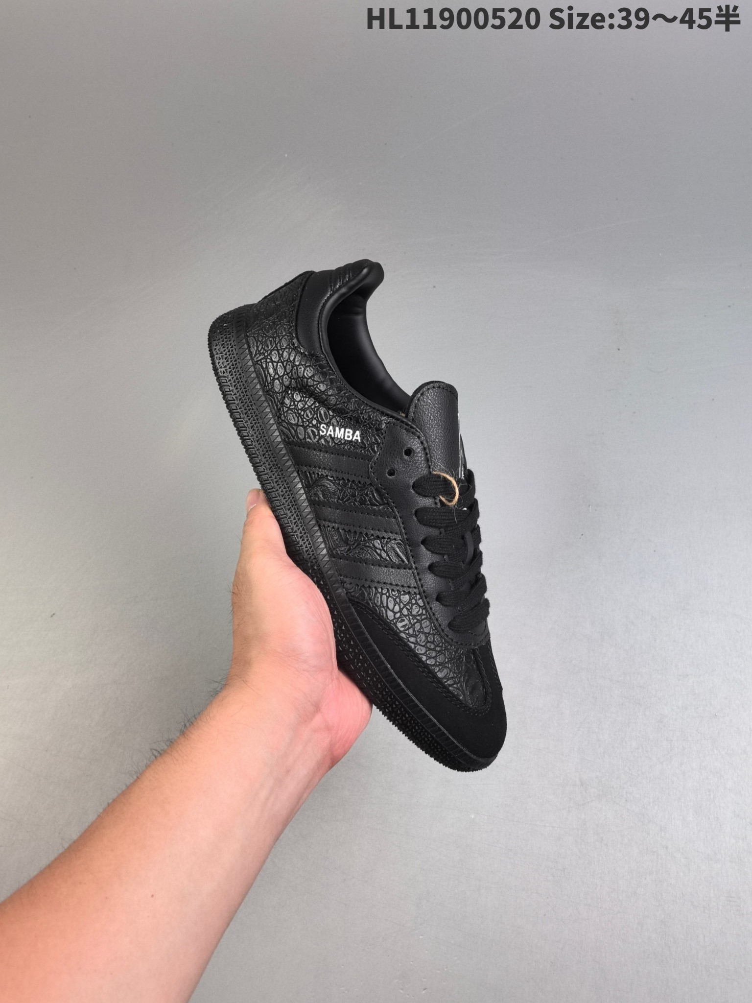 Adidas Samba and Gazelle — 7