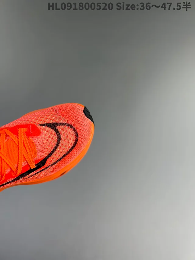 Nike Sneakers Alphafly NEXT% 2 product detail image 7