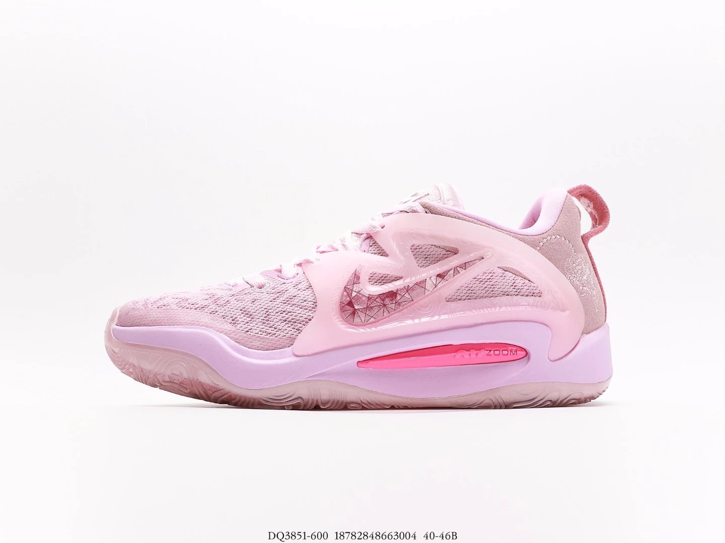 KD15 Aunt Pearl DQ3851-600