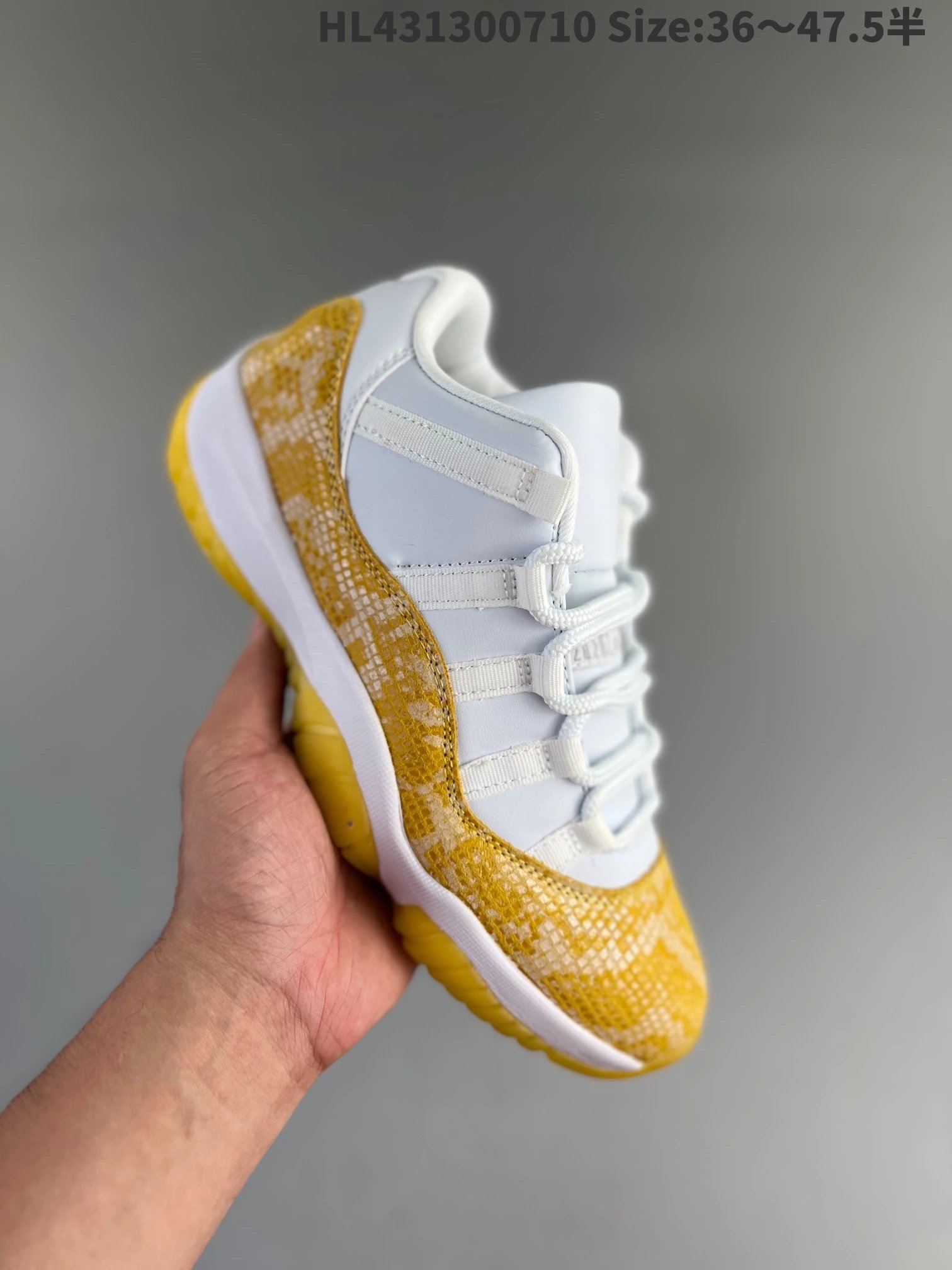 Jordan Sneakers Air 11 Low — Yellow snake