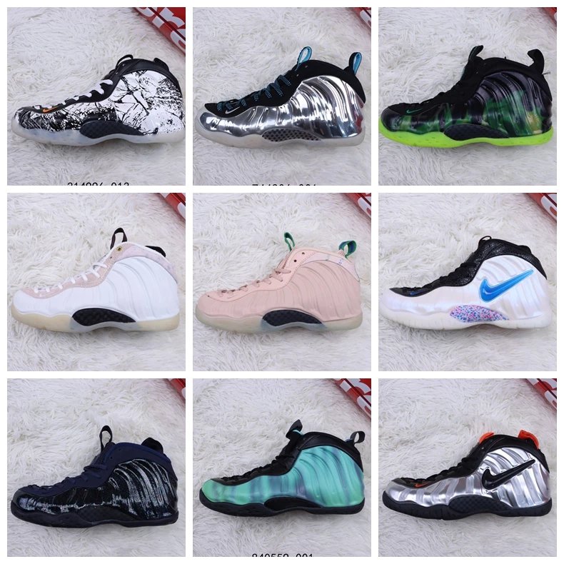 Foamposite One