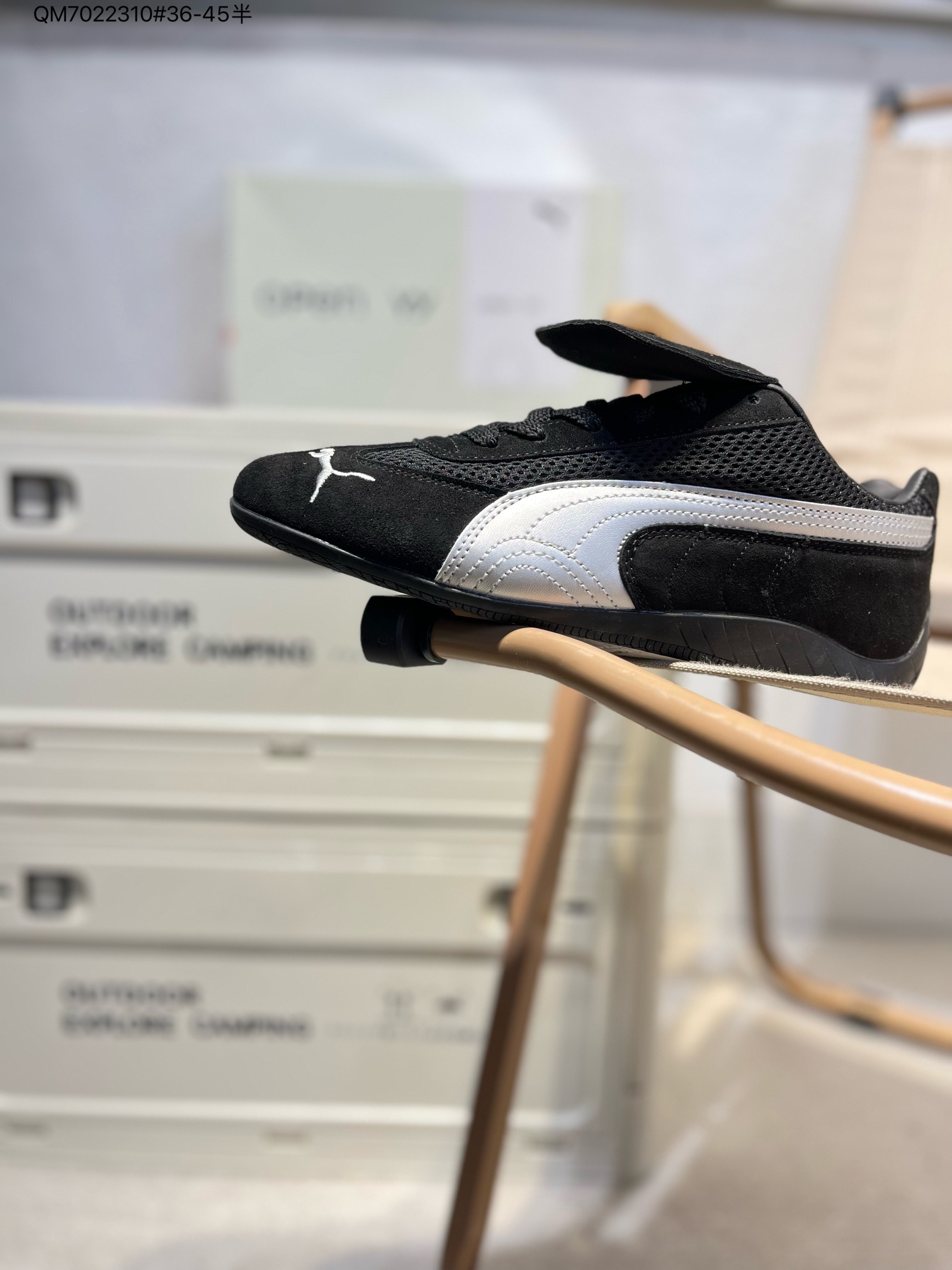Puma Sneakers Low-Profile Mesh — 14