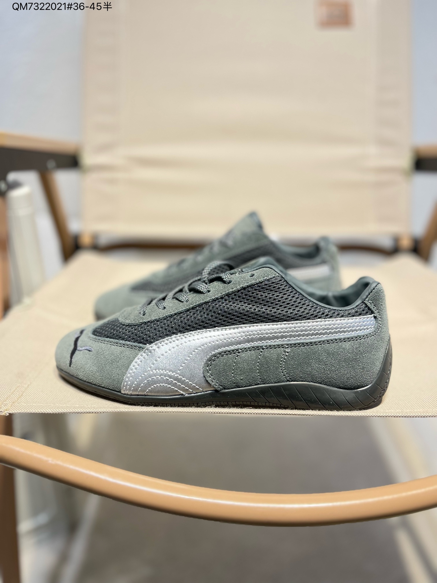 Puma Sneakers Low-Profile Mesh — 16