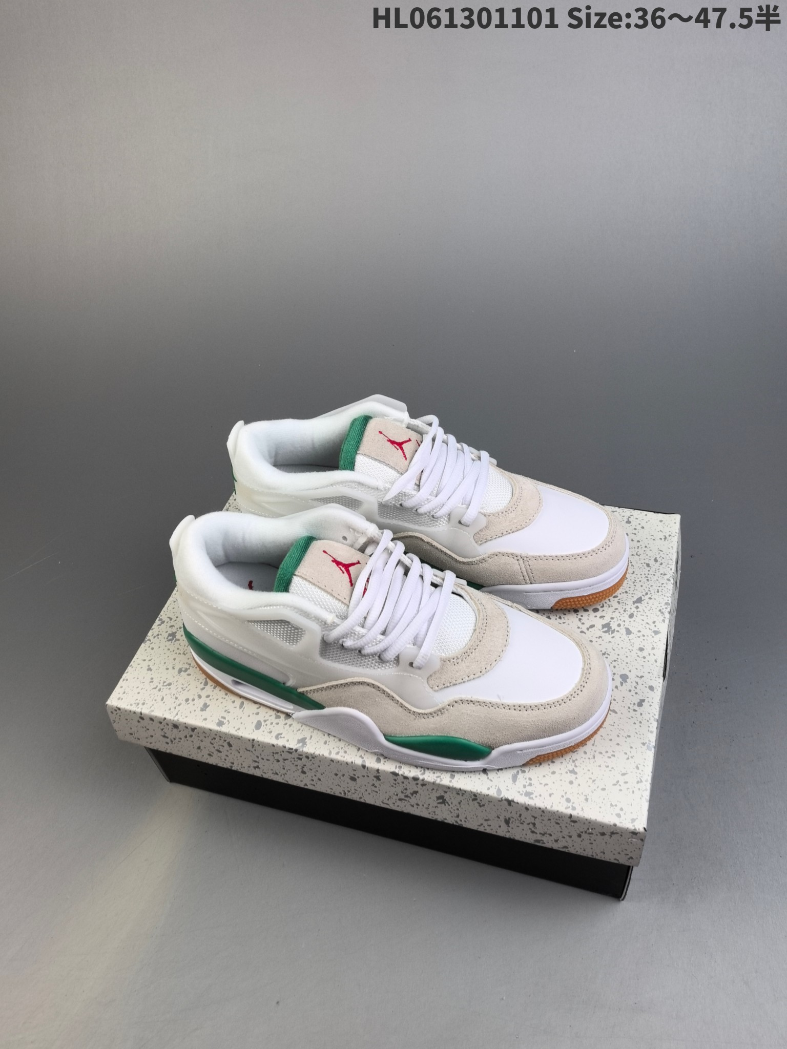 Jordan Sneakers Air 4 RM — 2