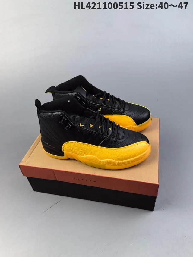Jordan Sneakers Air 12 product detail image 15
