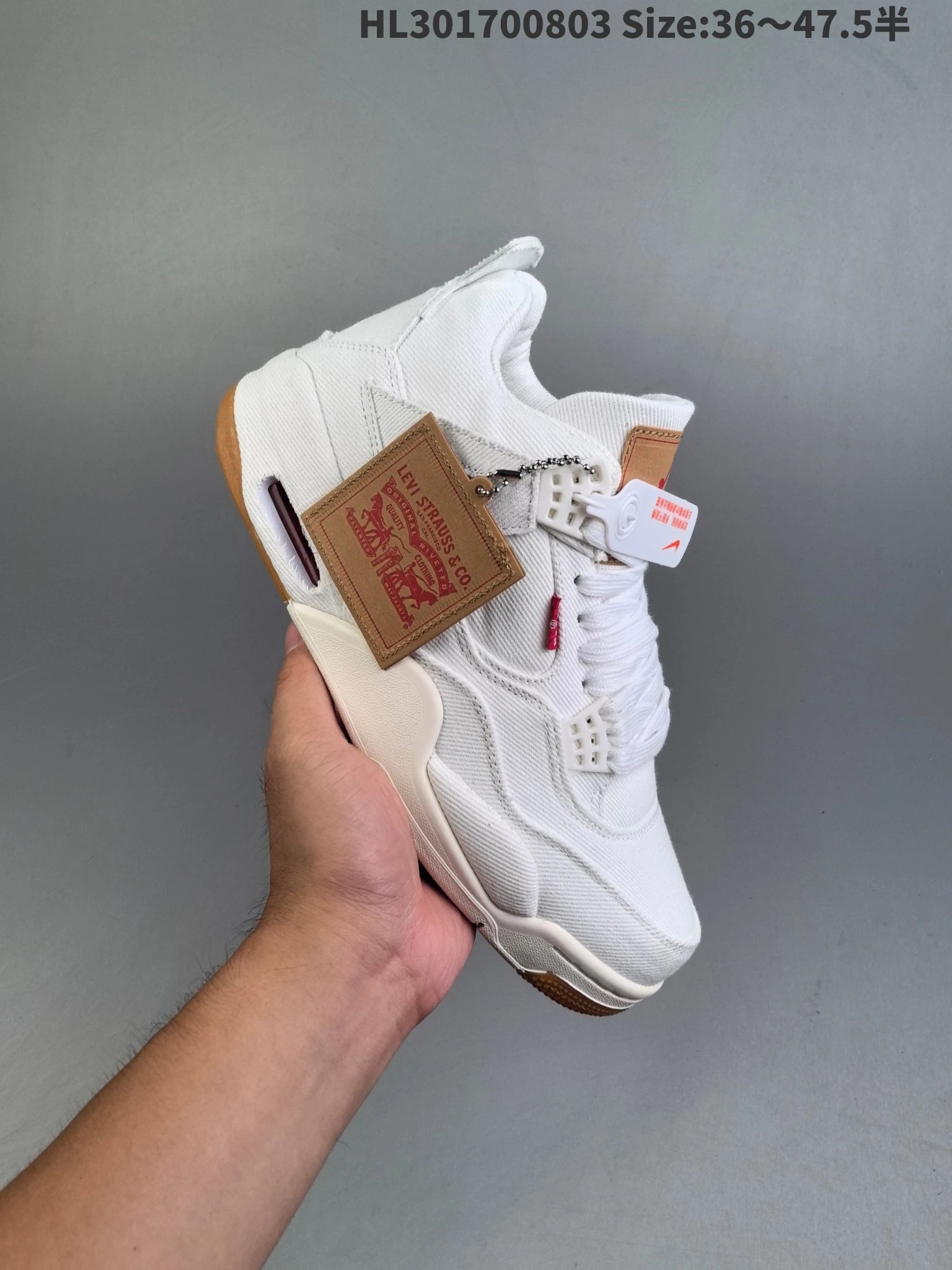 Nike Sneakers Air Jordan 4 Levi's Denim image 6