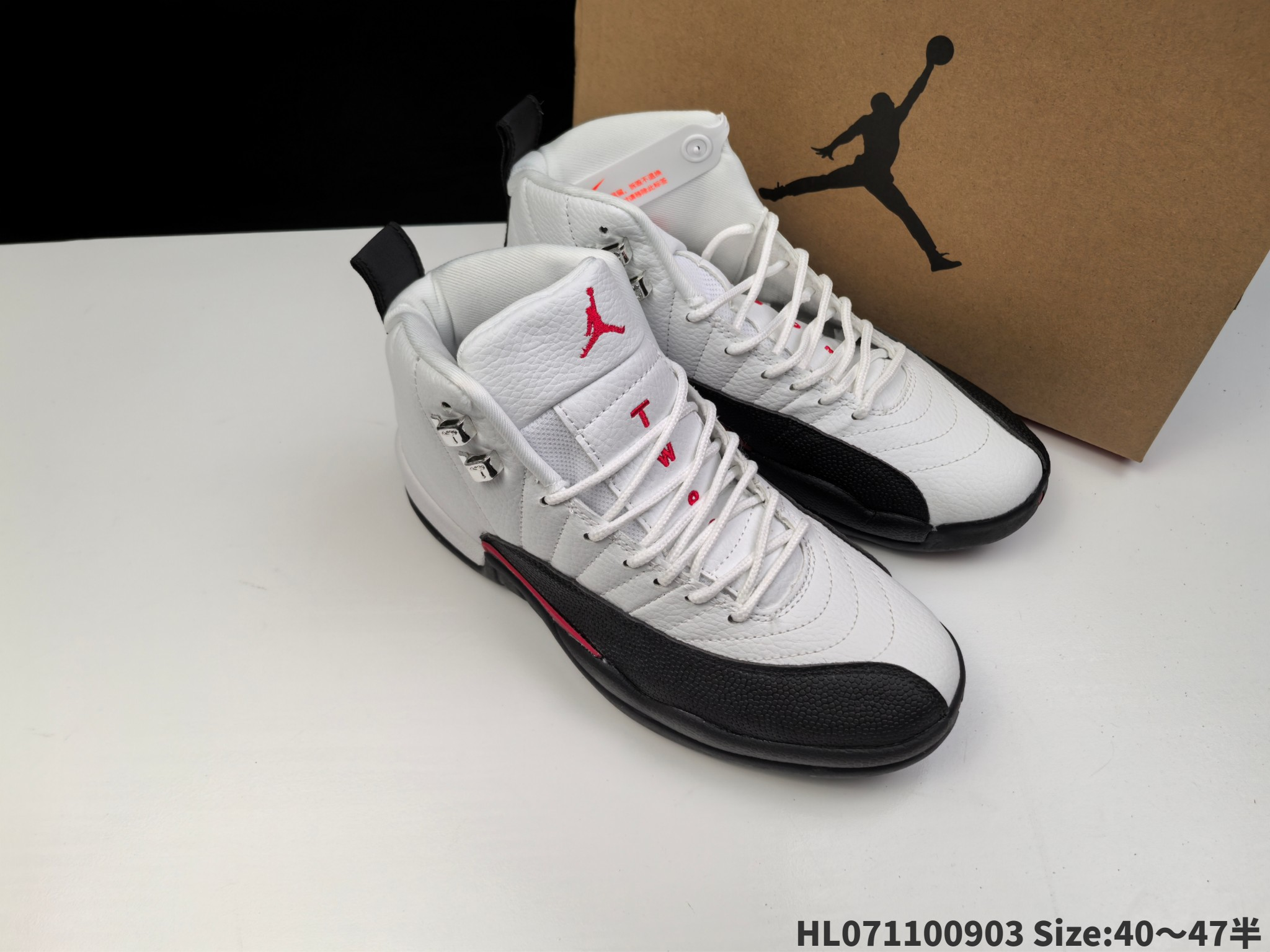 Jordan Sneakers Air 12 — 11