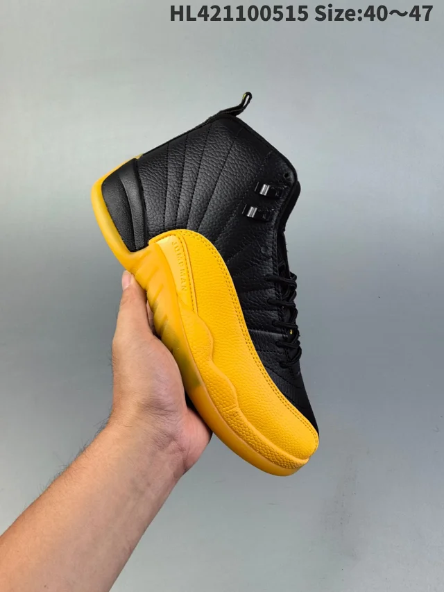 Jordan Sneakers Air 12 product detail image 44