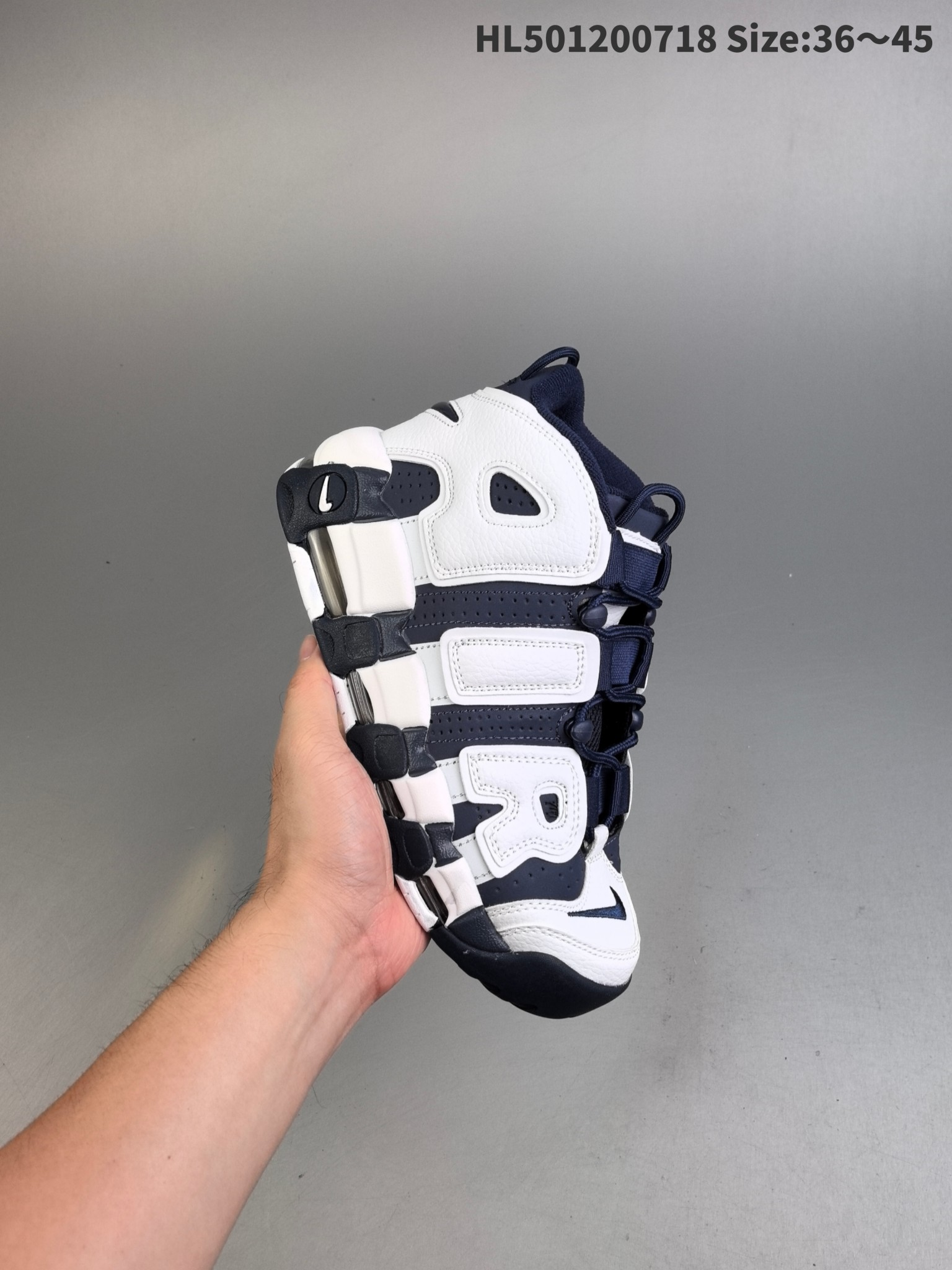 Nike Sneakers Air More Uptempo QS — 4
