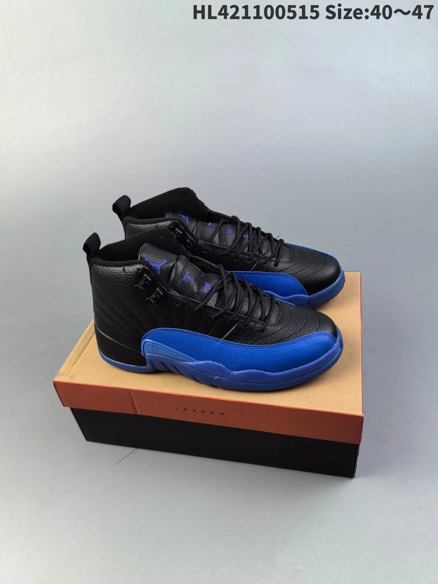 Jordan Sneakers Air 12 — K