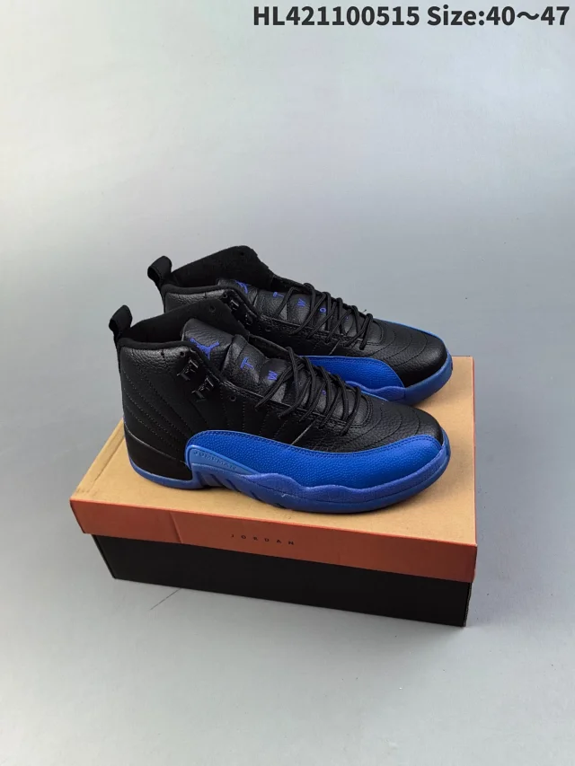 Jordan Sneakers Air 12 product detail image 12