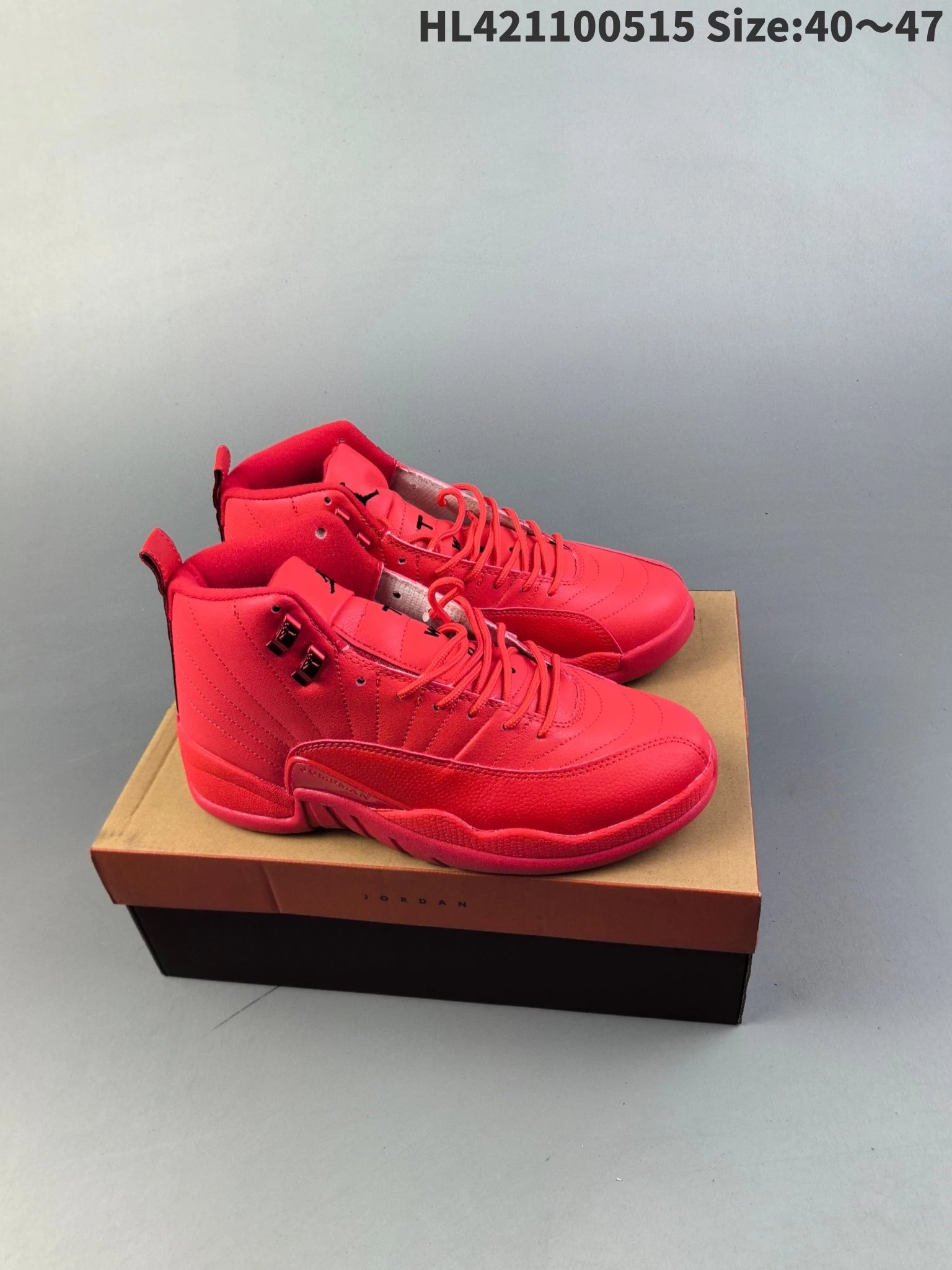 Jordan Sneakers Air 12 — T
