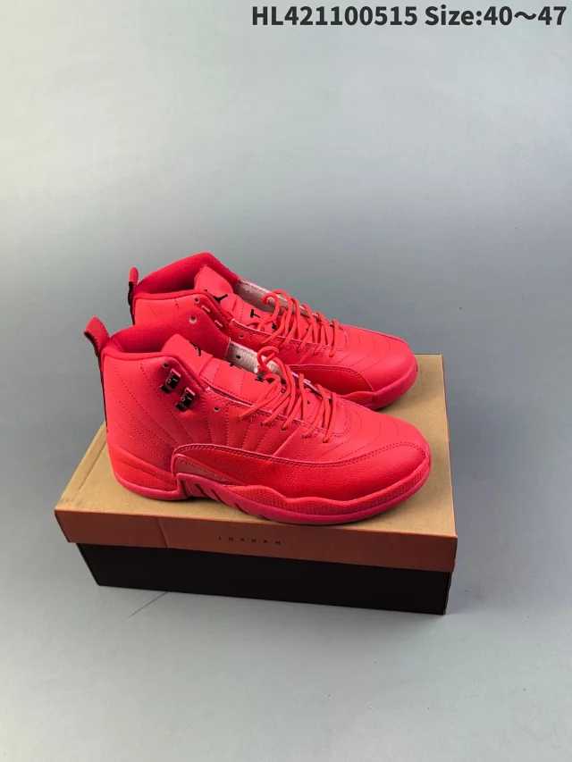 Jordan Sneakers Air 12 product detail image 8