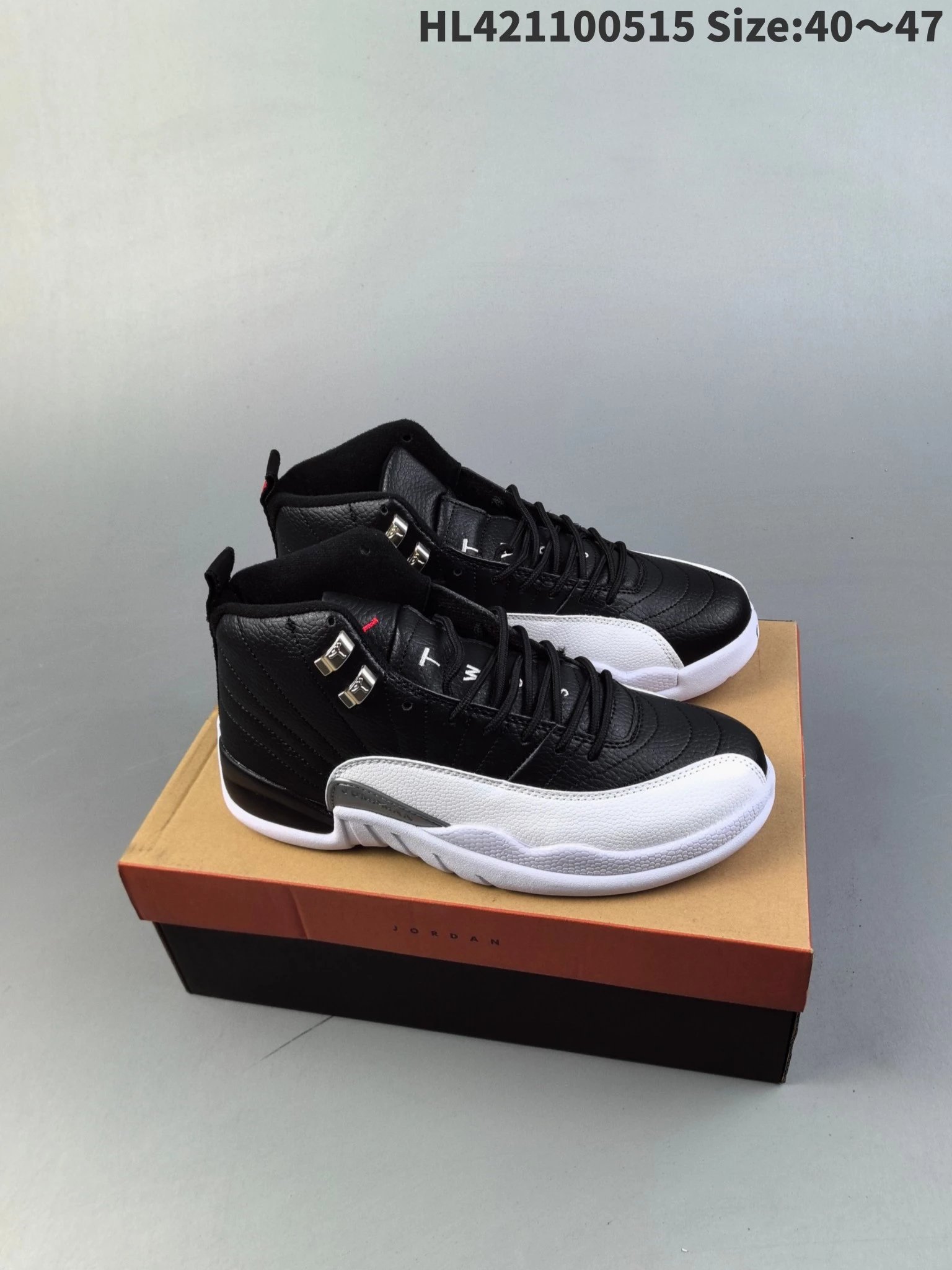 Jordan Sneakers Air 12 — N