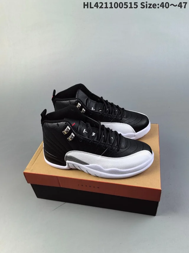 Jordan Sneakers Air 12 product detail image 11