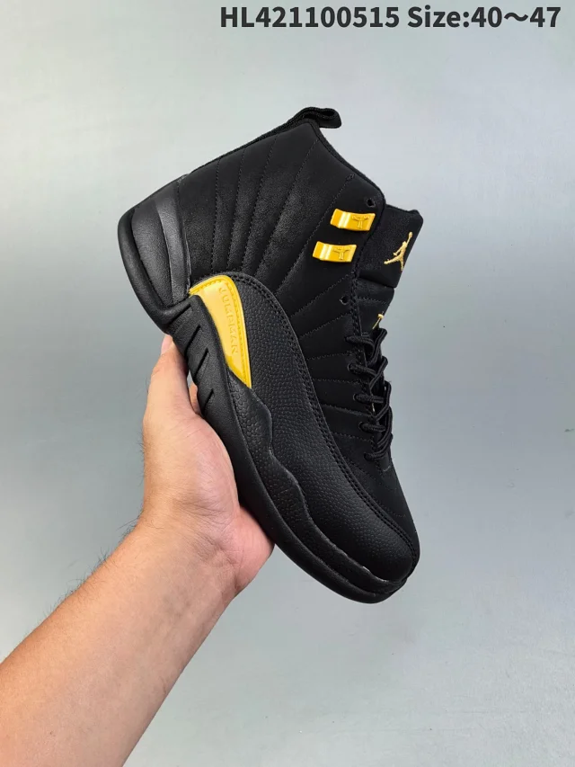 Jordan Sneakers Air 12 product detail image 46